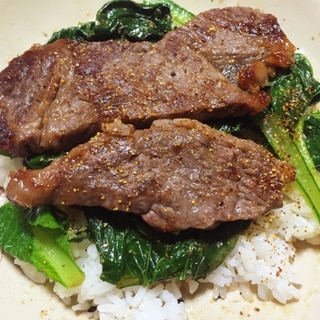 ガッツリ！サーロインビーフステーキ丼